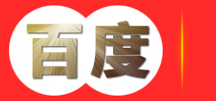 杭州公司注册_公司注销_兼职会计_代理记账_增资验资_工商年检_进出口权-杭州首佳财务管理有限公司